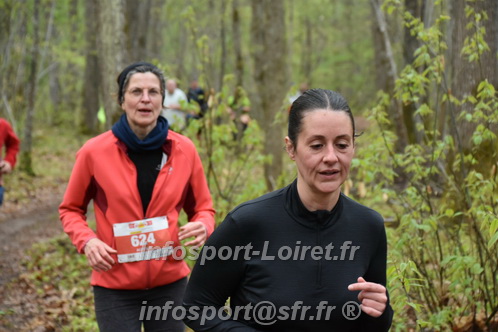 Trail _Chamerolles2026/CHM2026_1085.JPG